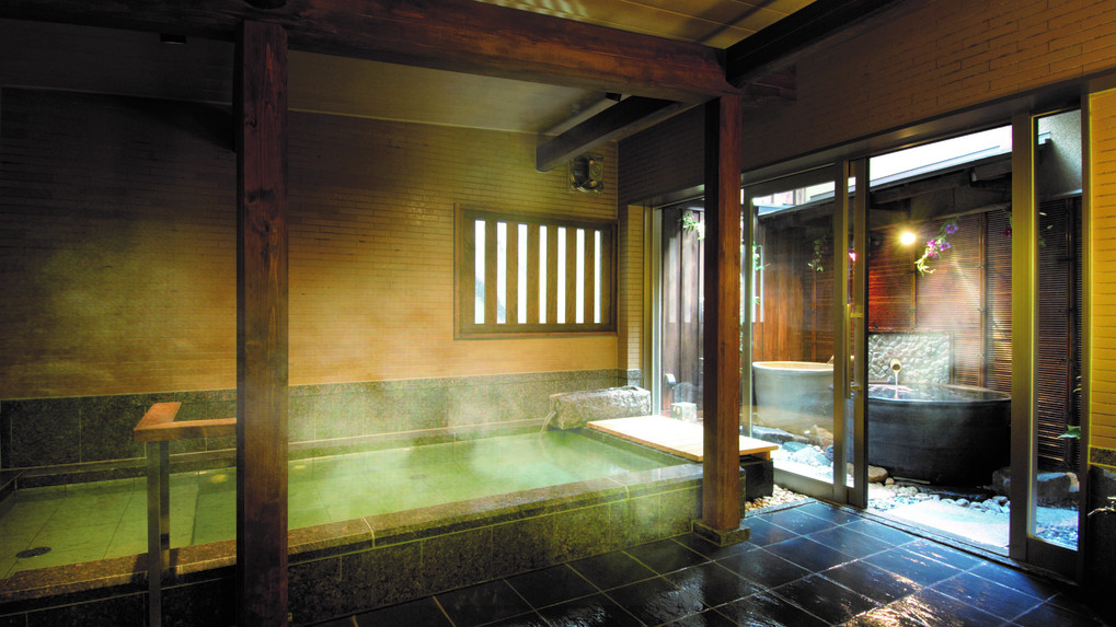 onsen image 1