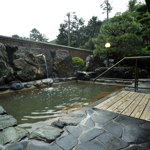 onsen image 1