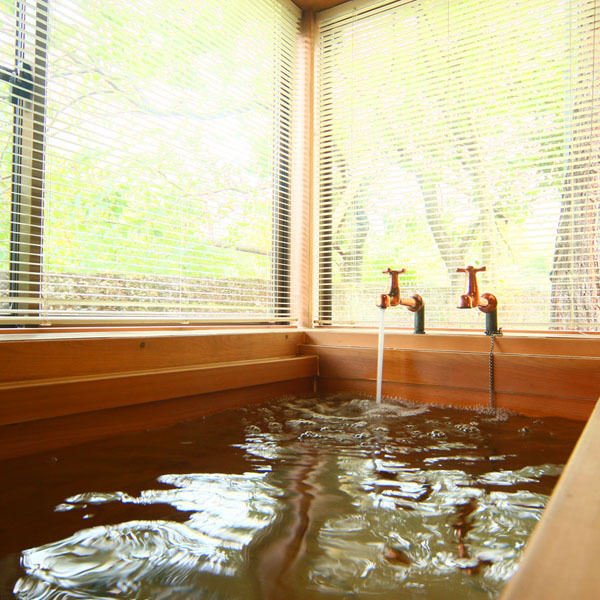 onsen image 1