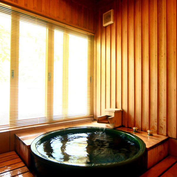 onsen image 1