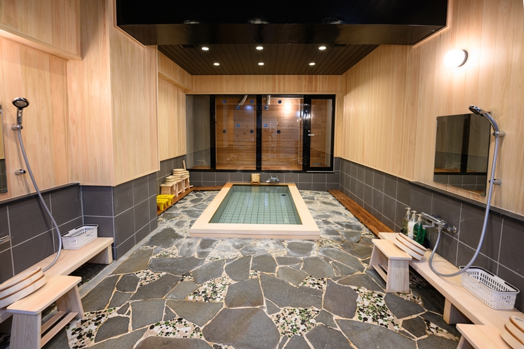 onsen image 1