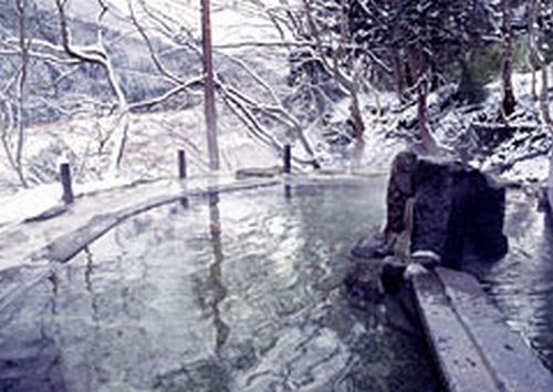 onsen image 1