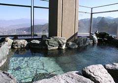 onsen image 1