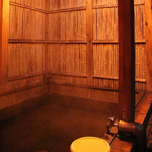 onsen image 1