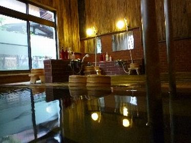 onsen image 1