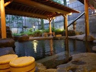 onsen image 1