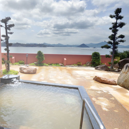 onsen image 1