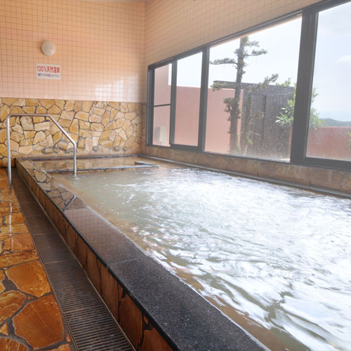 onsen image 1
