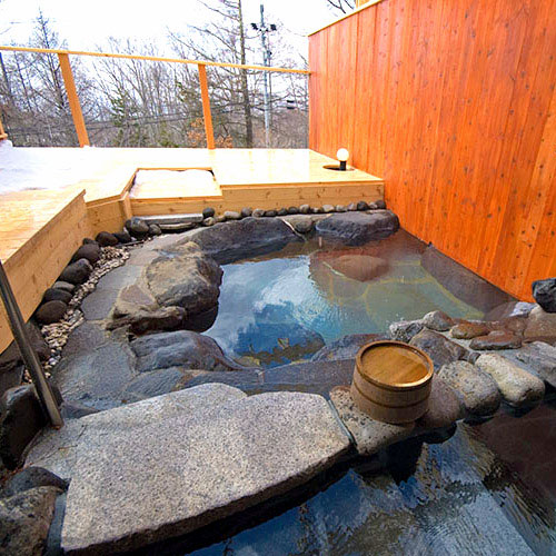 onsen image 1