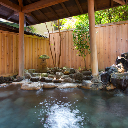 onsen image 1