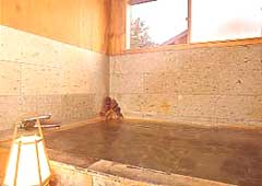 onsen image 1