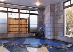 onsen image 1