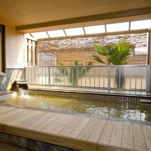 onsen image 1