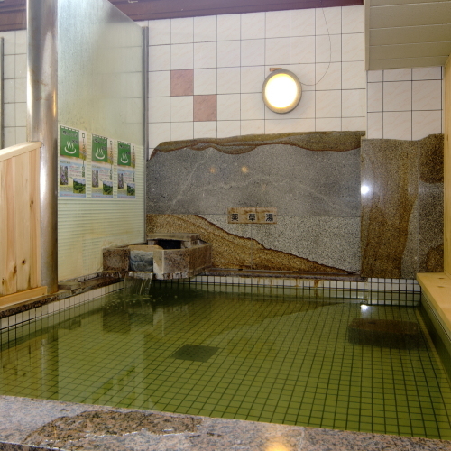onsen image 1