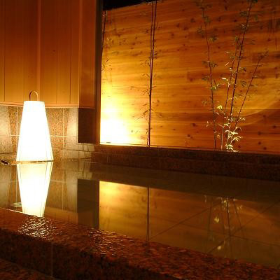 onsen image 1