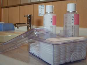 onsen image 1