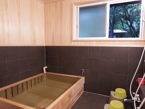 onsen image 1