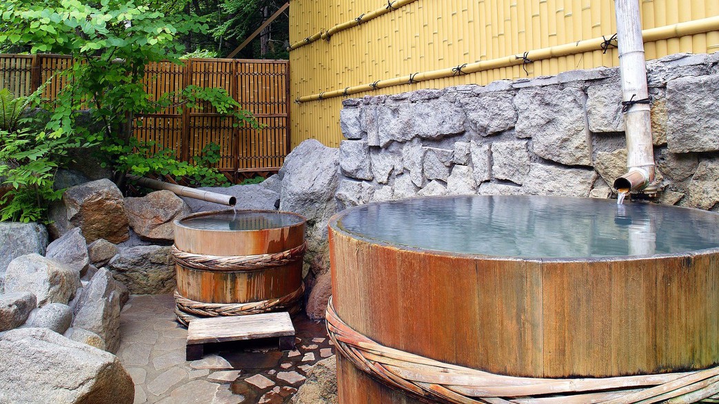 onsen image 1