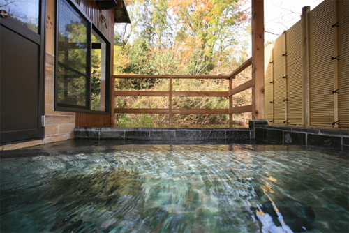 onsen image 1