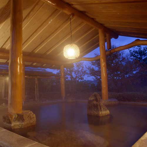 onsen image 1