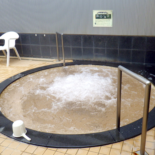 onsen image 1