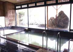 onsen image 1