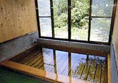 onsen image 1