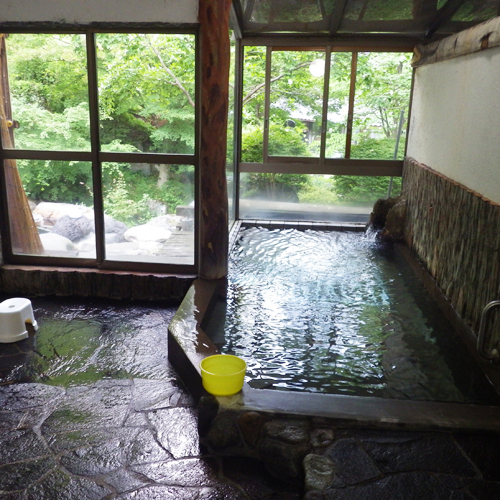 onsen image 1