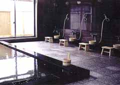 onsen image 1