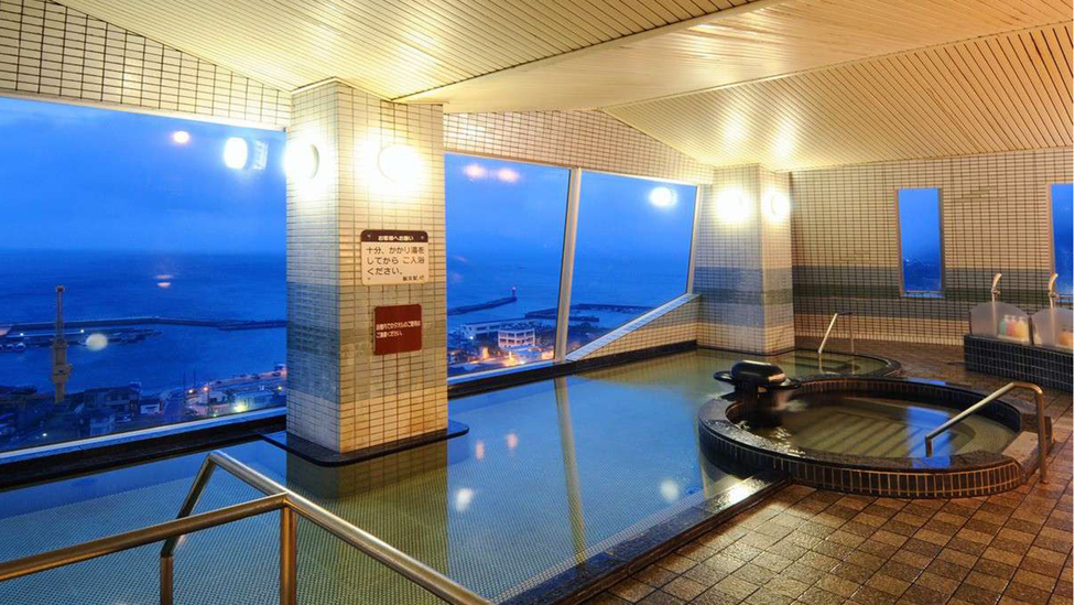 onsen image 1