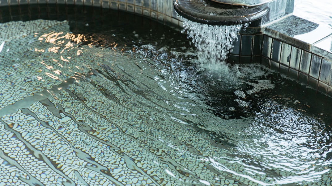 onsen image 1