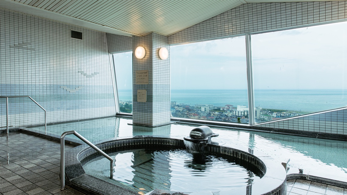 onsen image 1