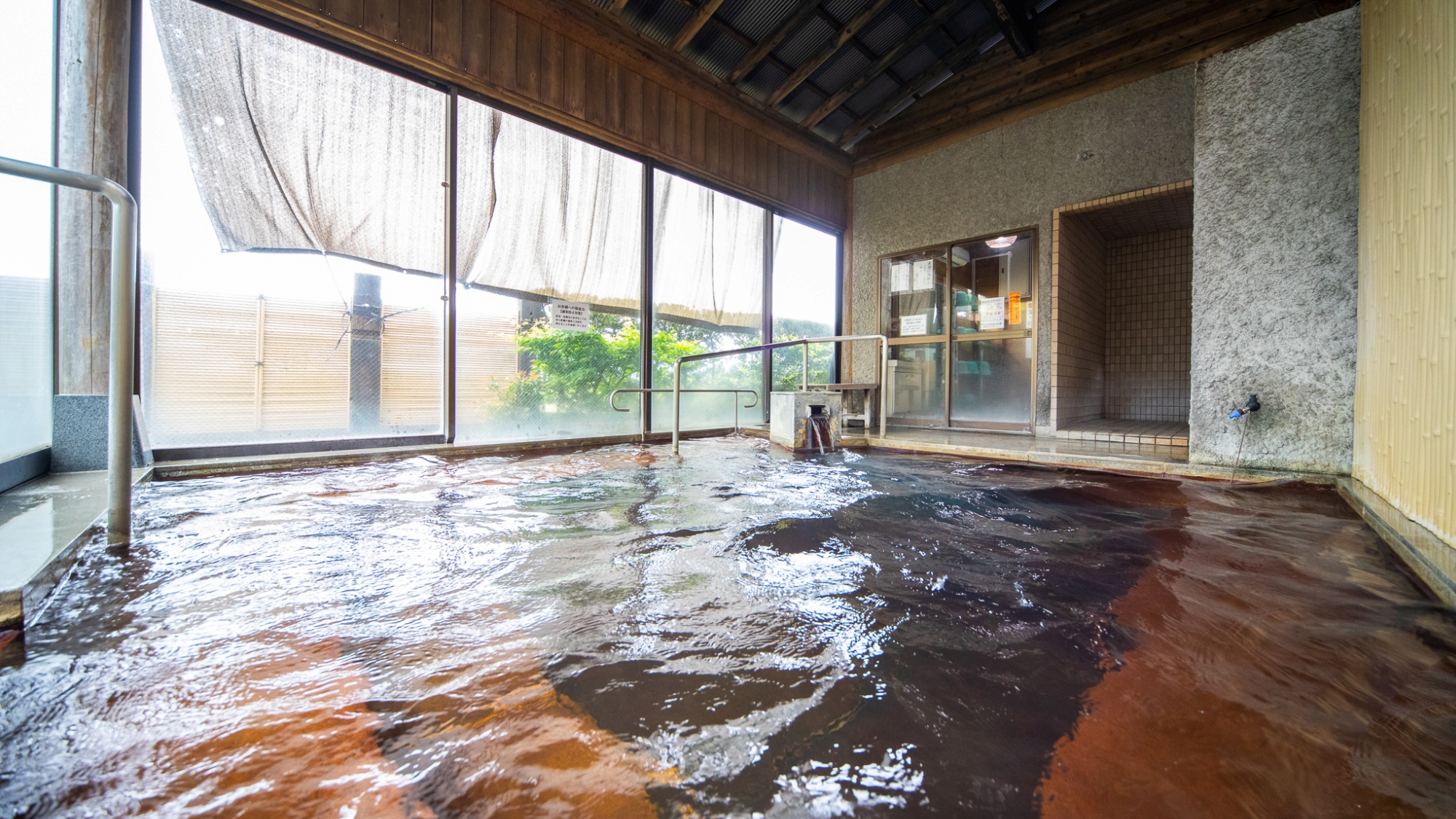 onsen image 1
