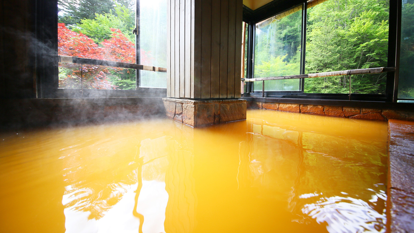 onsen image 1
