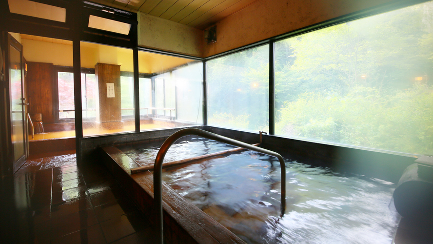 onsen image 1