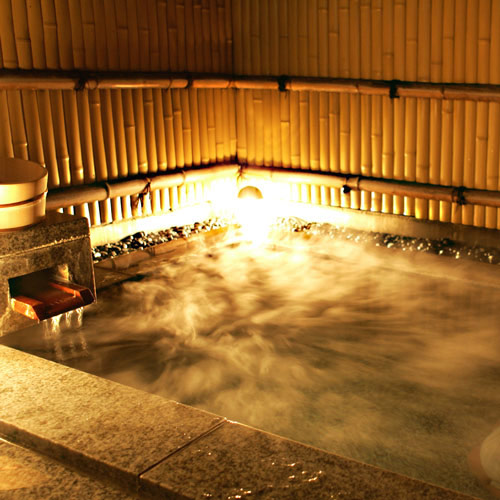 onsen image 1