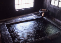 onsen image 1