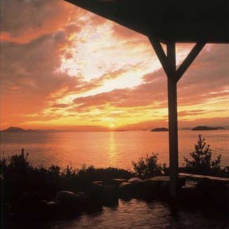 onsen image 1