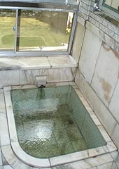 onsen image 1