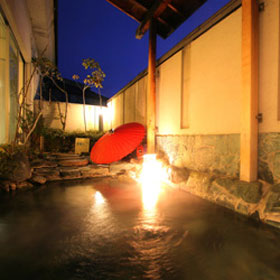 onsen image 1