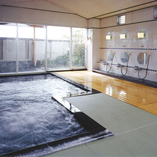 onsen image 1