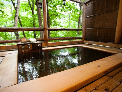 onsen image 1