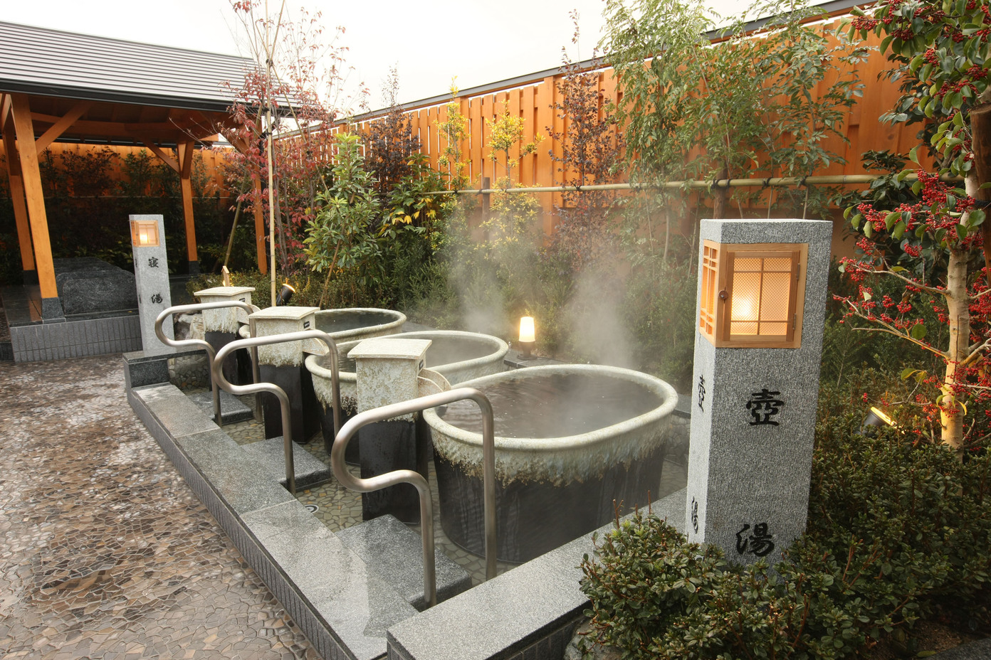 onsen image 1