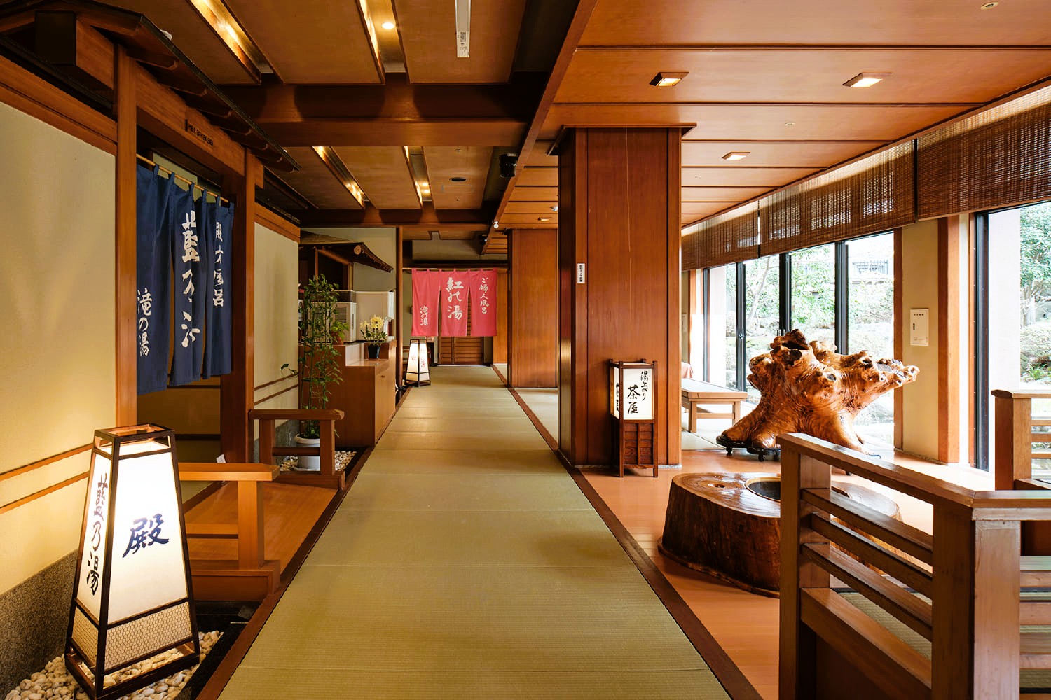 onsen image 1