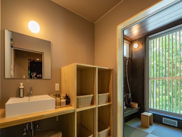 onsen image 1