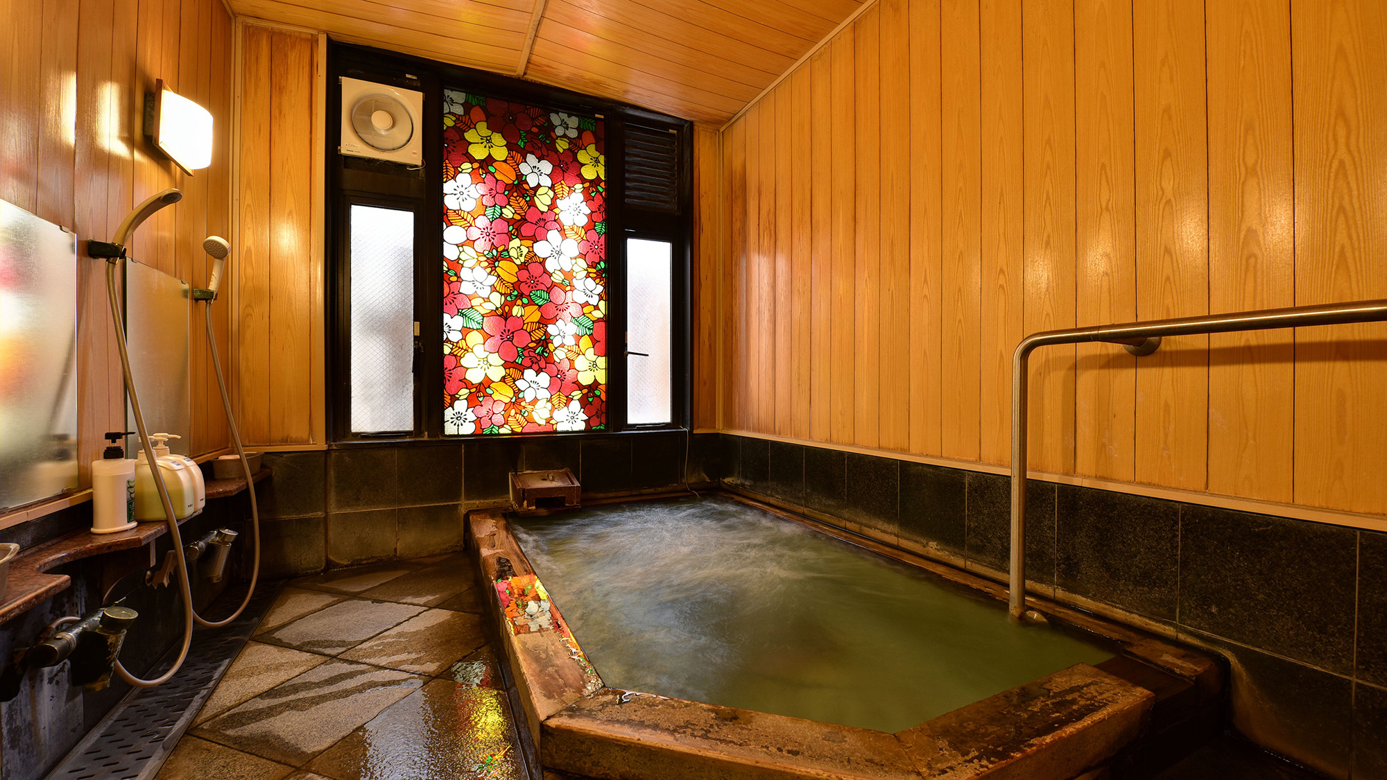 onsen image 1