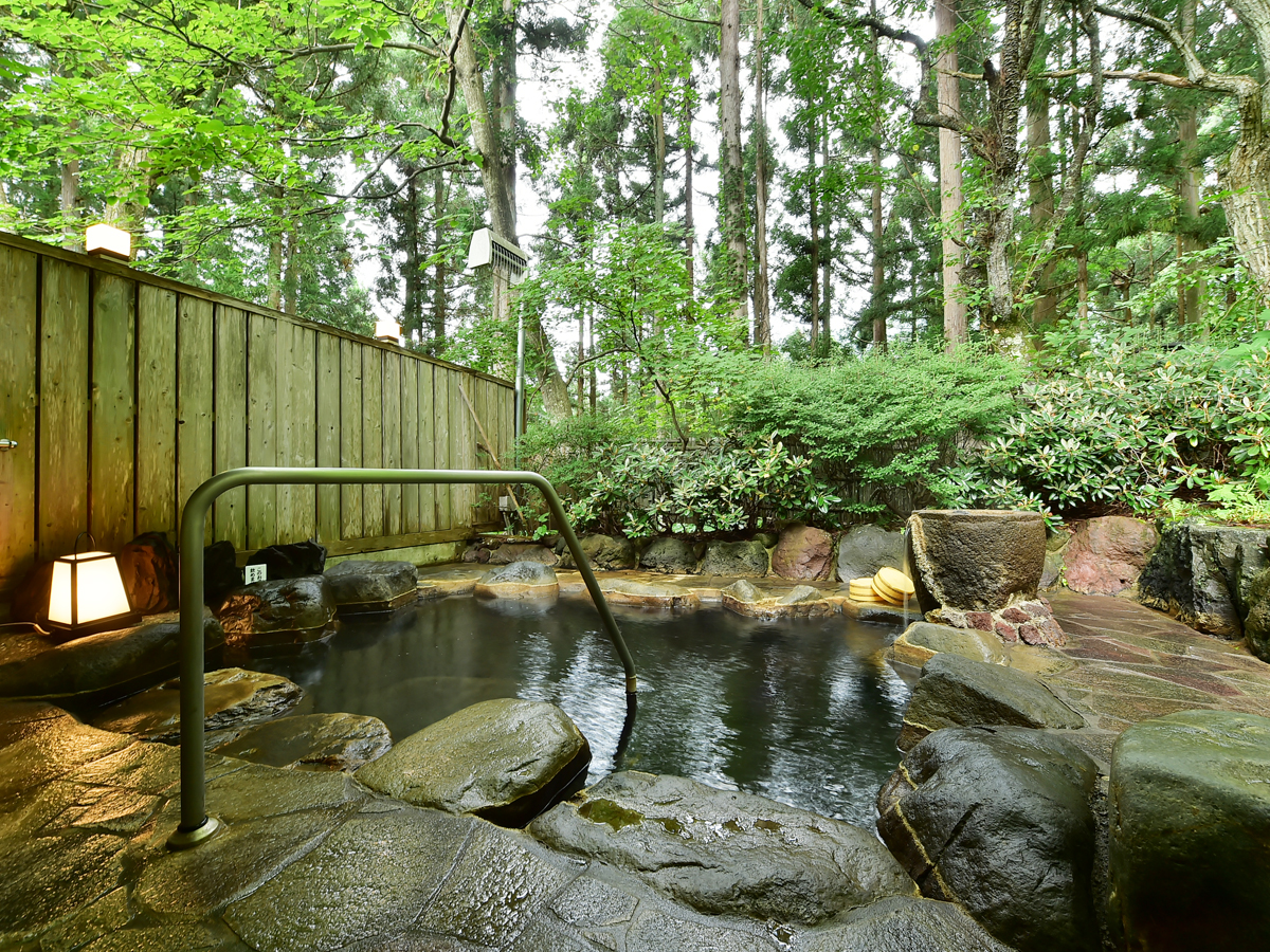 onsen image 1