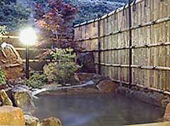onsen image 1