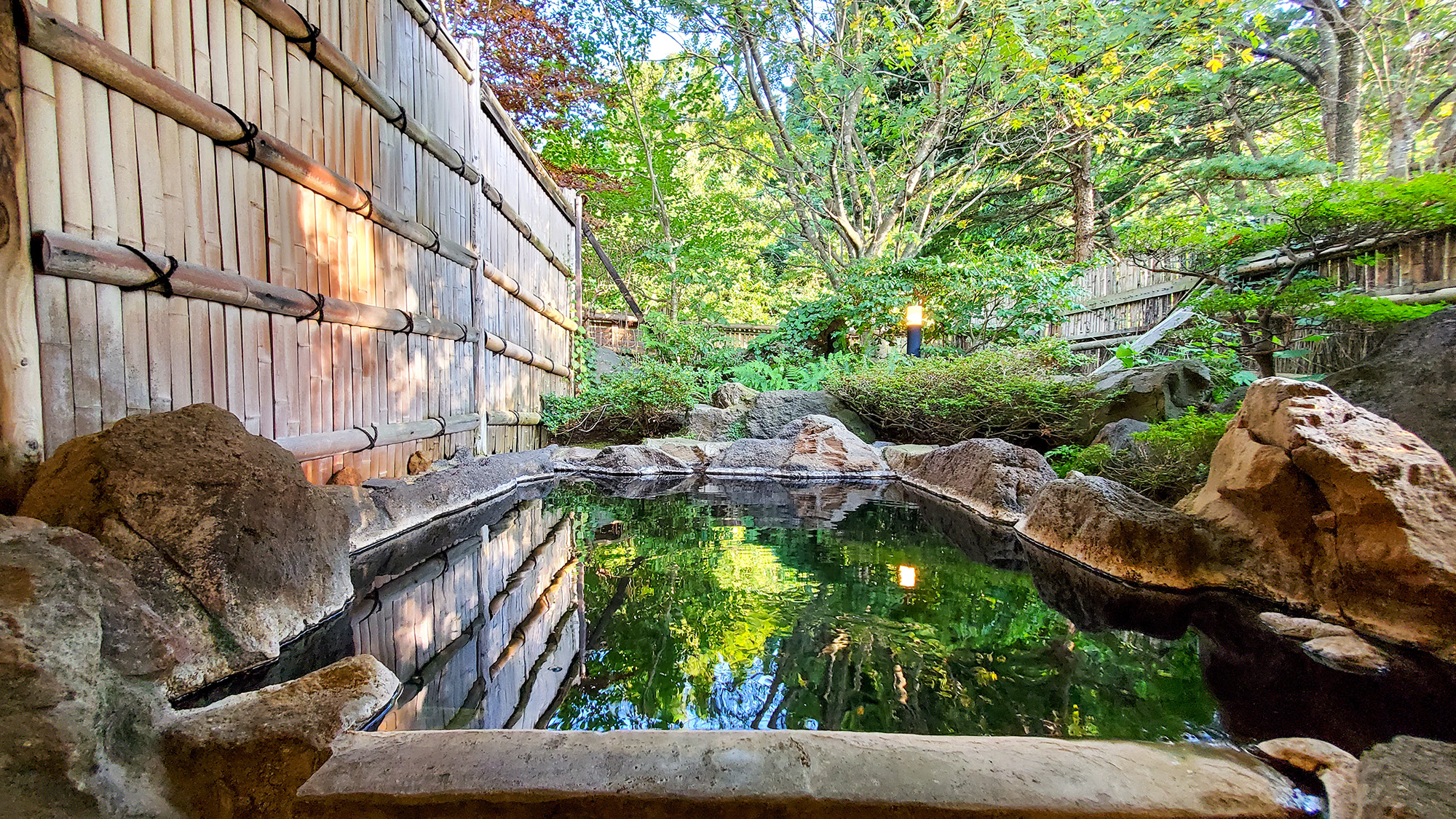 onsen image 1