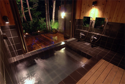 onsen image 1